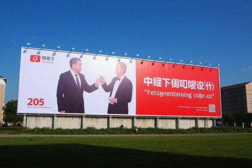 郑州大型房地产喷绘制作周期是多长时间